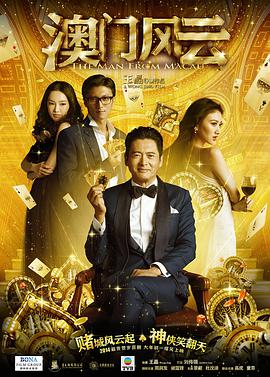 国产99视频在线观看